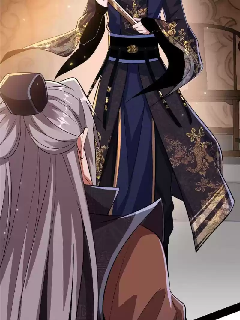 Way To Be The Evil Emperor Chapter 75