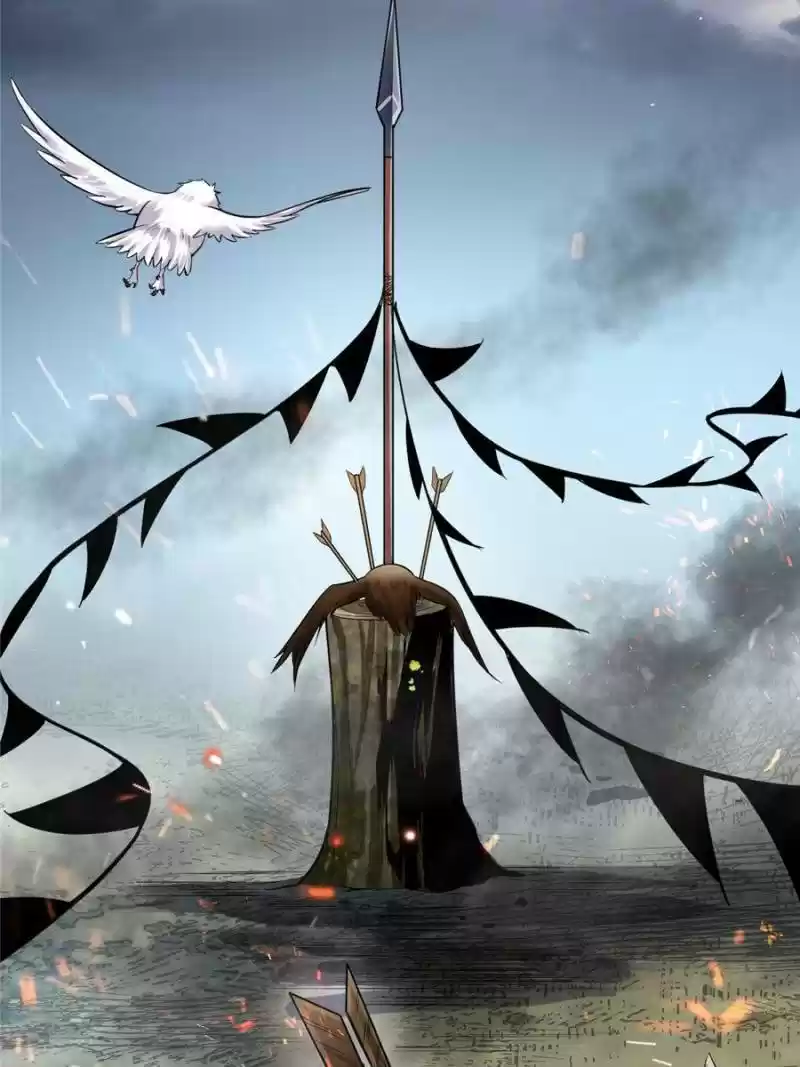 Way To Be The Evil Emperor Chapter 75