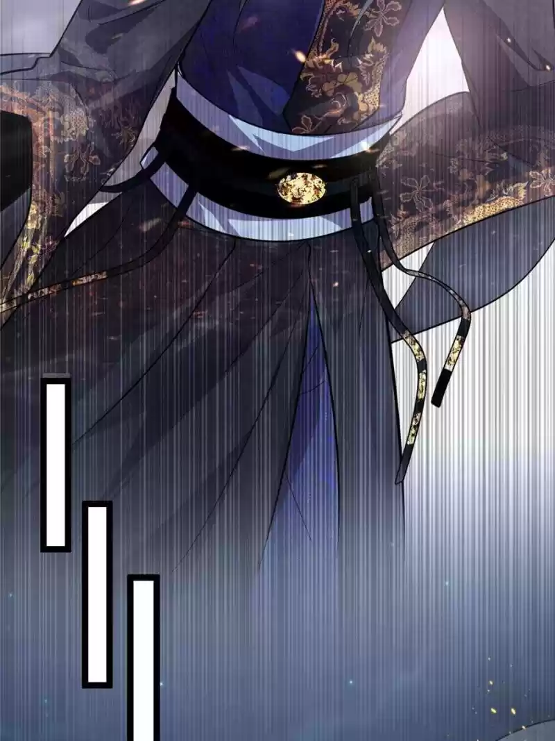 Way To Be The Evil Emperor Chapter 75