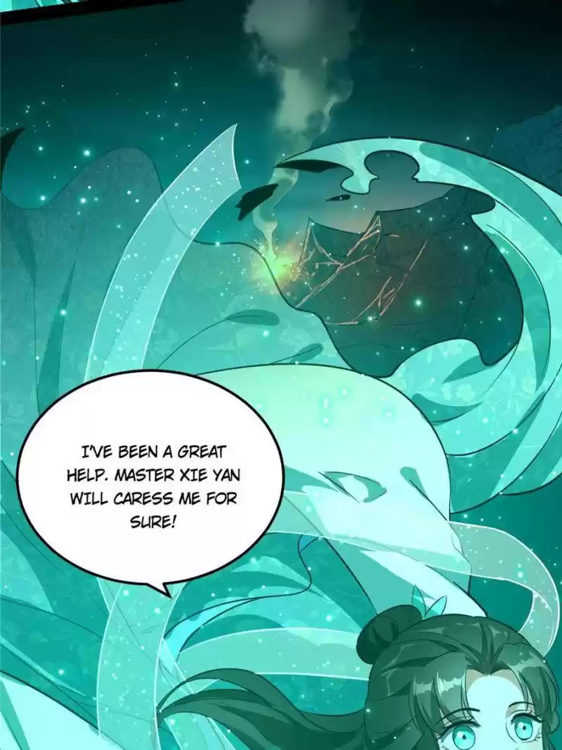 Way To Be The Evil Emperor Chapter 75