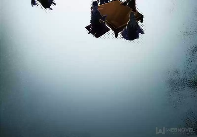 Way To Be The Evil Emperor Chapter 75