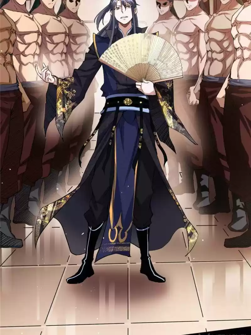 Way To Be The Evil Emperor Chapter 76