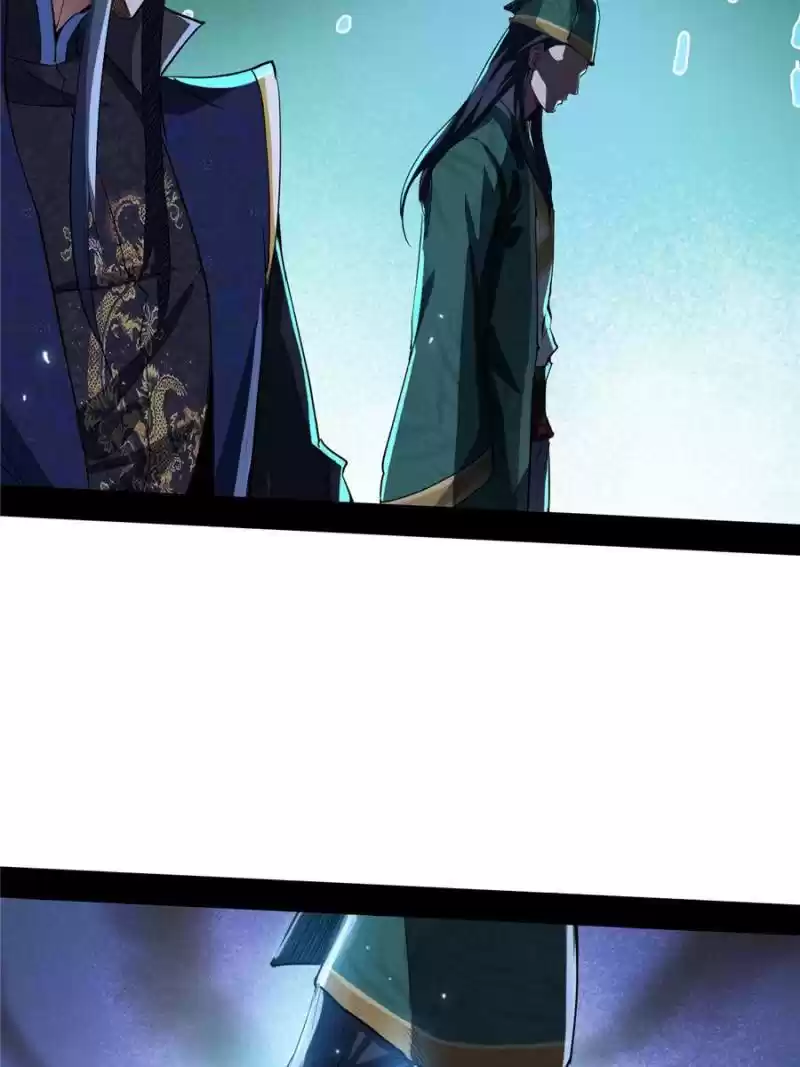 Way To Be The Evil Emperor Chapter 77