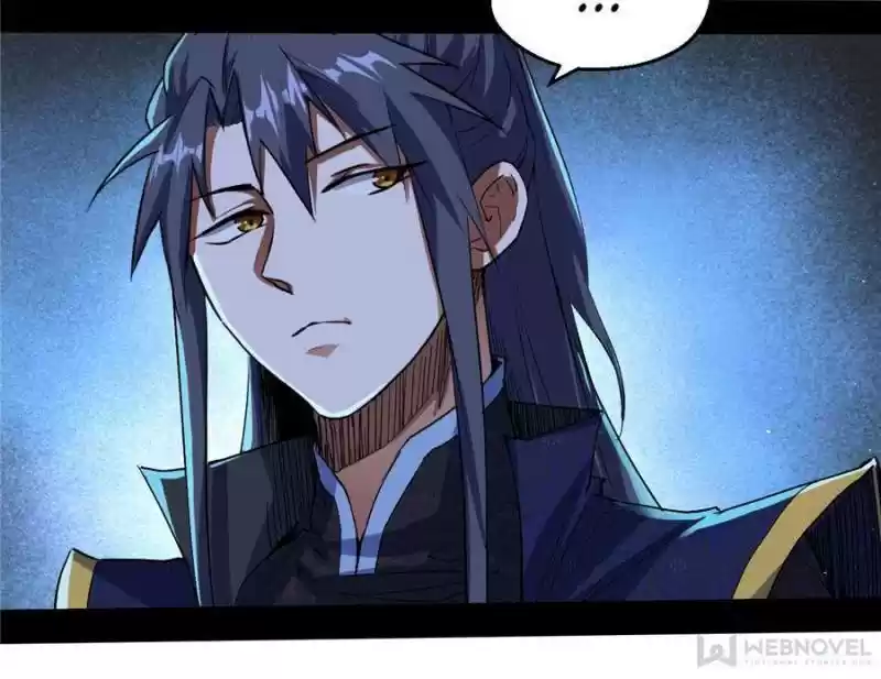 Way To Be The Evil Emperor Chapter 77