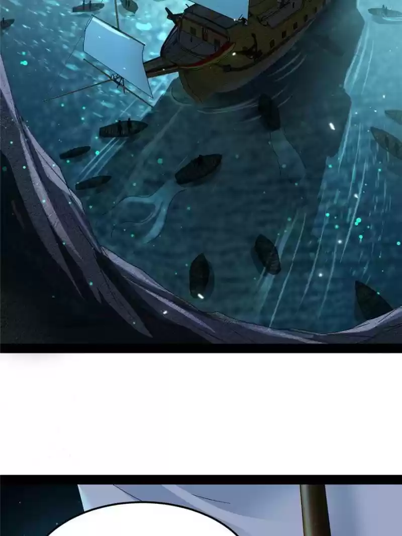 Way To Be The Evil Emperor Chapter 78