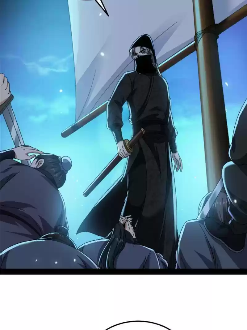 Way To Be The Evil Emperor Chapter 78