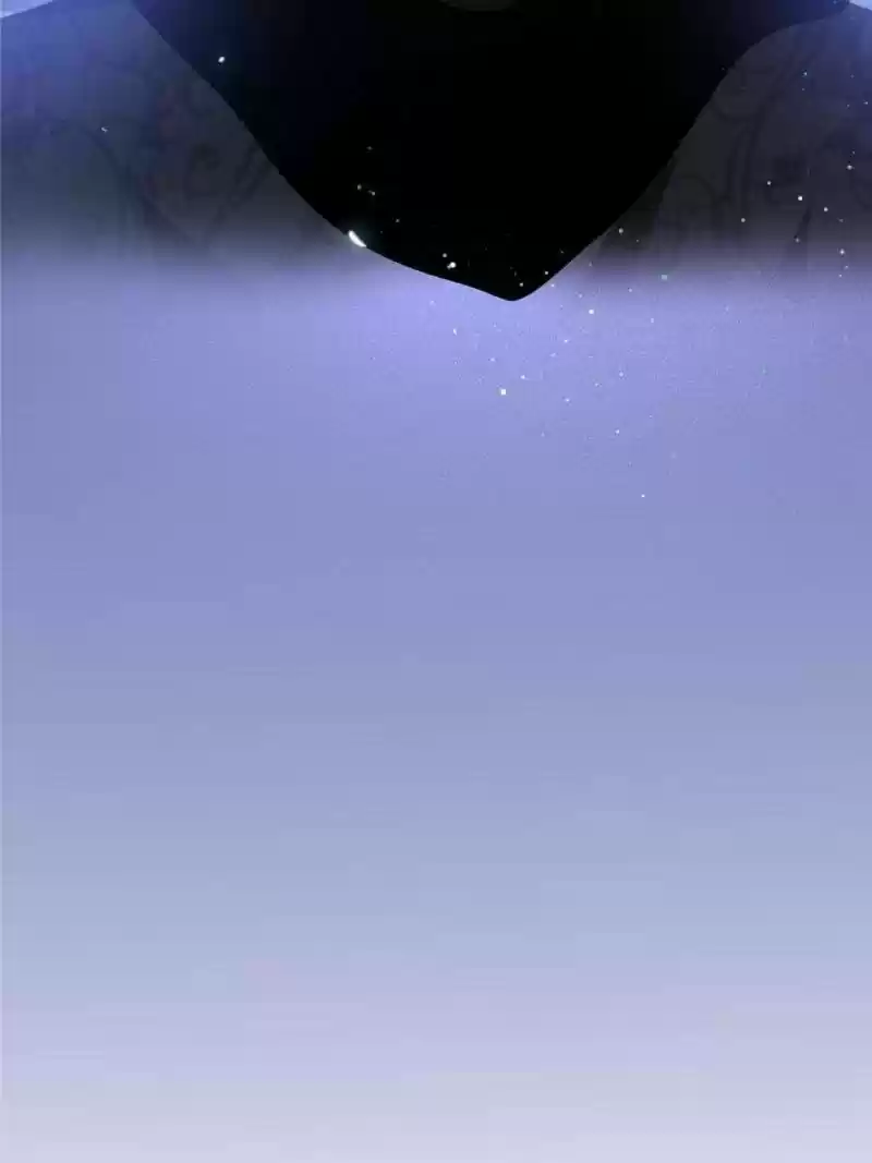 Way To Be The Evil Emperor Chapter 78