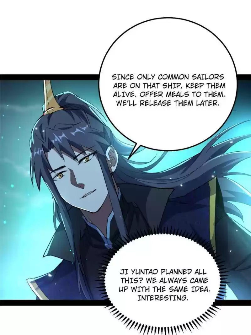 Way To Be The Evil Emperor Chapter 78