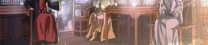 Way To Be The Evil Emperor Chapter 78