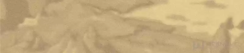 Way To Be The Evil Emperor Chapter 78