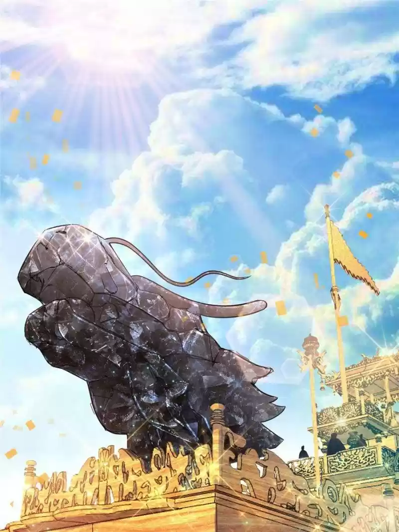 Way To Be The Evil Emperor Chapter 78