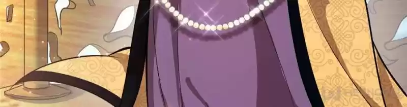 Way To Be The Evil Emperor Chapter 78