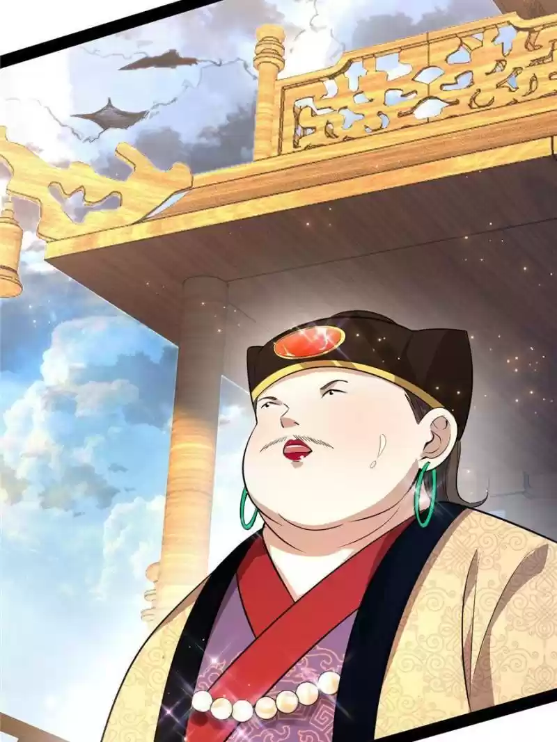 Way To Be The Evil Emperor Chapter 78