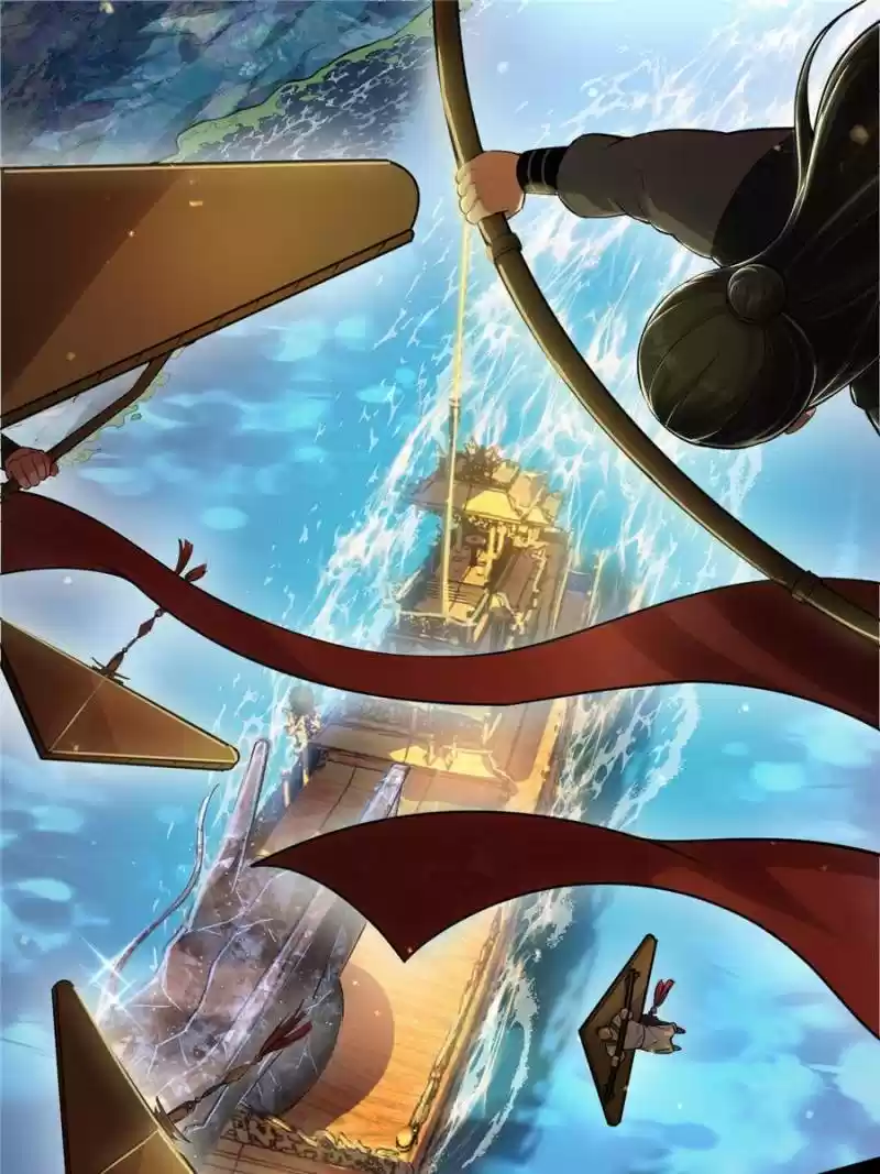 Way To Be The Evil Emperor Chapter 78