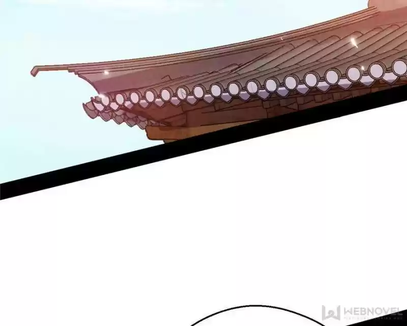 Way To Be The Evil Emperor Chapter 79