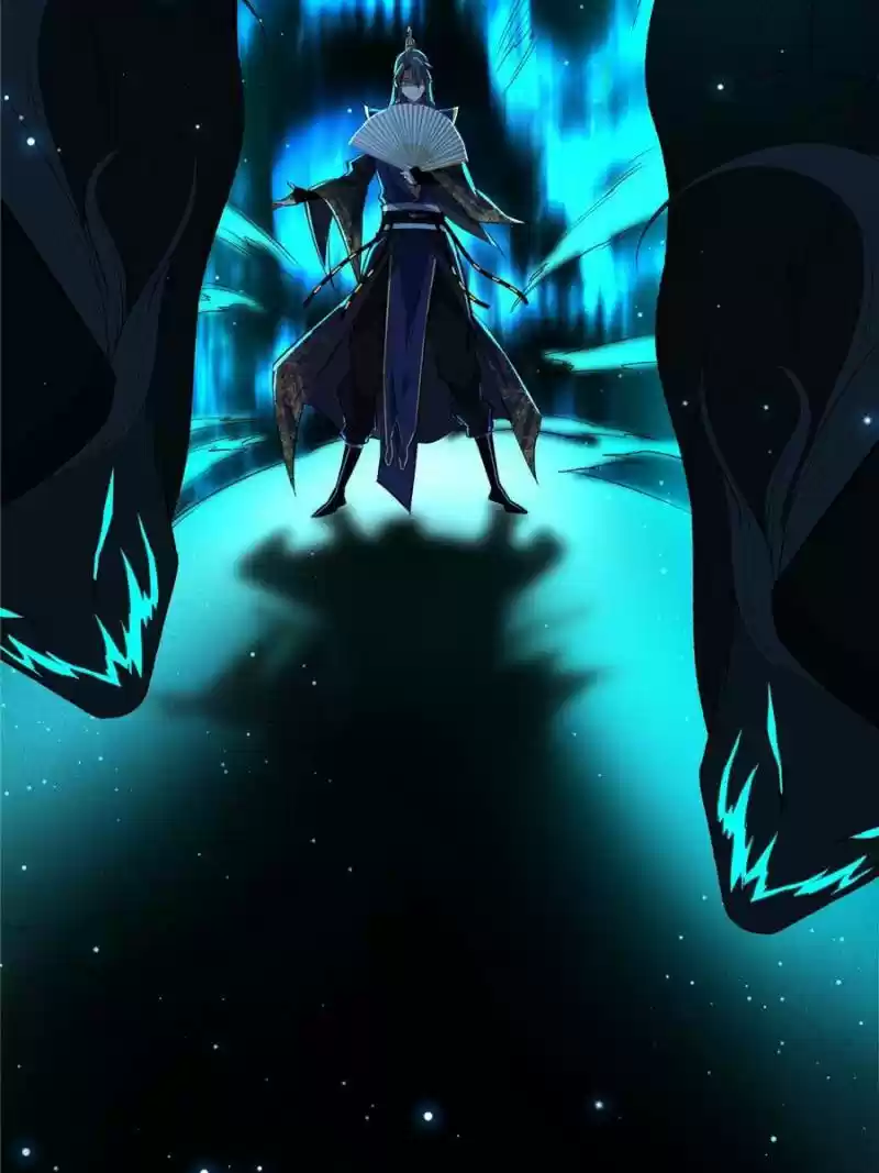 Way To Be The Evil Emperor Chapter 79