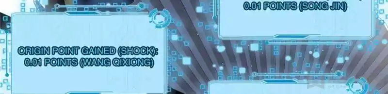 Way To Be The Evil Emperor Chapter 79