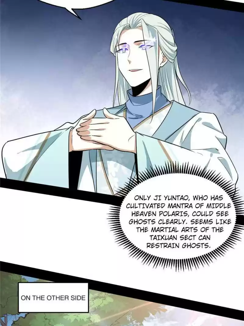 Way To Be The Evil Emperor Chapter 79