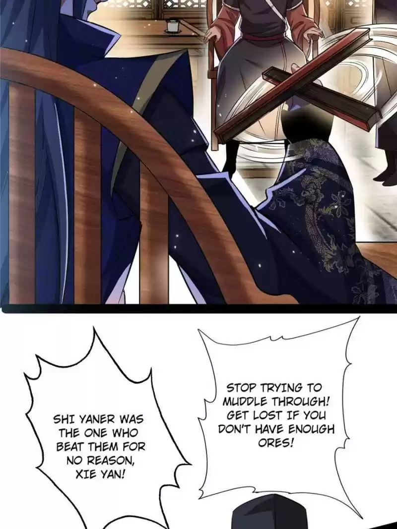 Way To Be The Evil Emperor Chapter 80