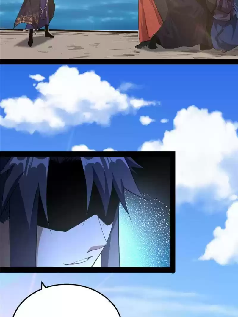 Way To Be The Evil Emperor Chapter 80