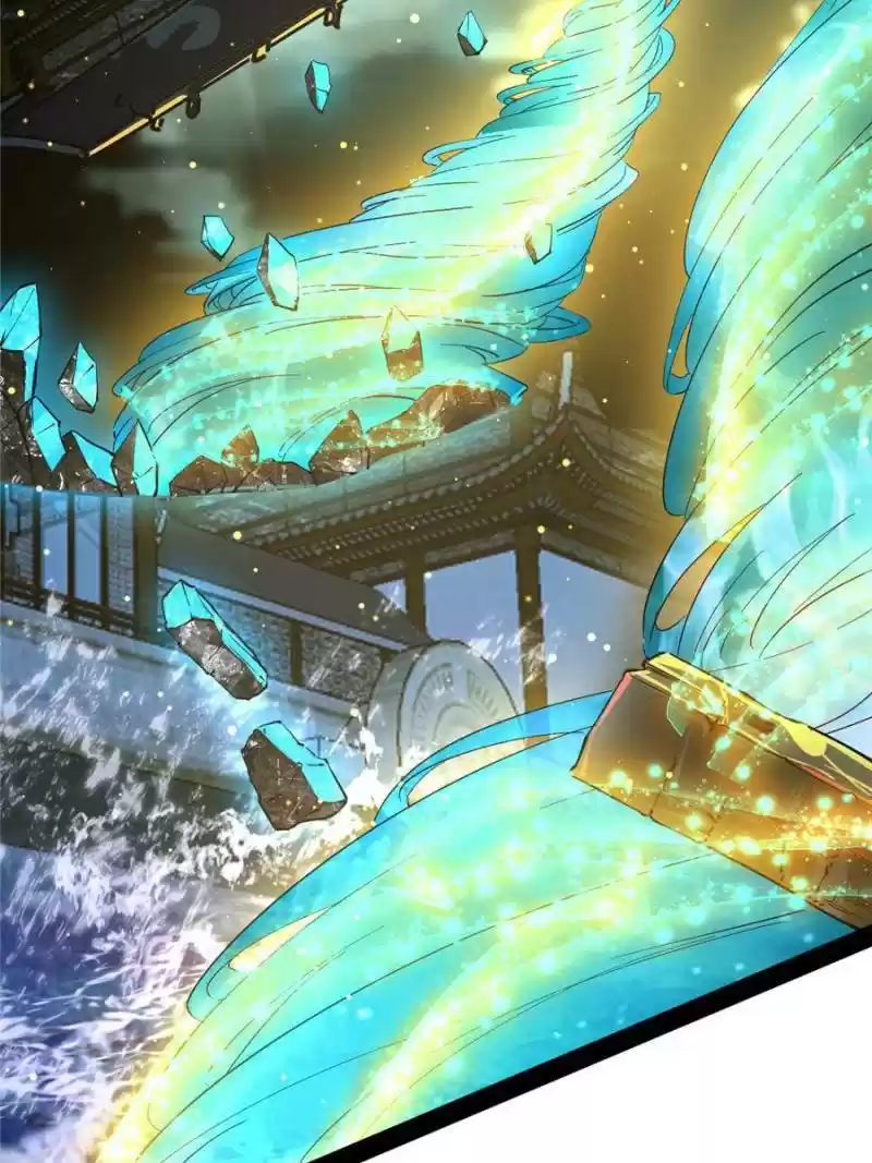 Way To Be The Evil Emperor Chapter 80