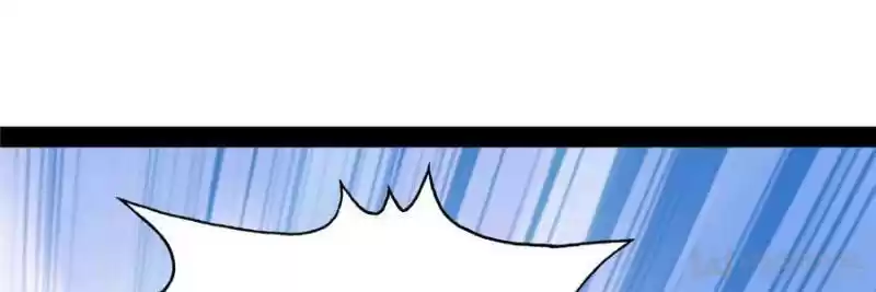 Way To Be The Evil Emperor Chapter 81