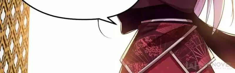 Way To Be The Evil Emperor Chapter 82