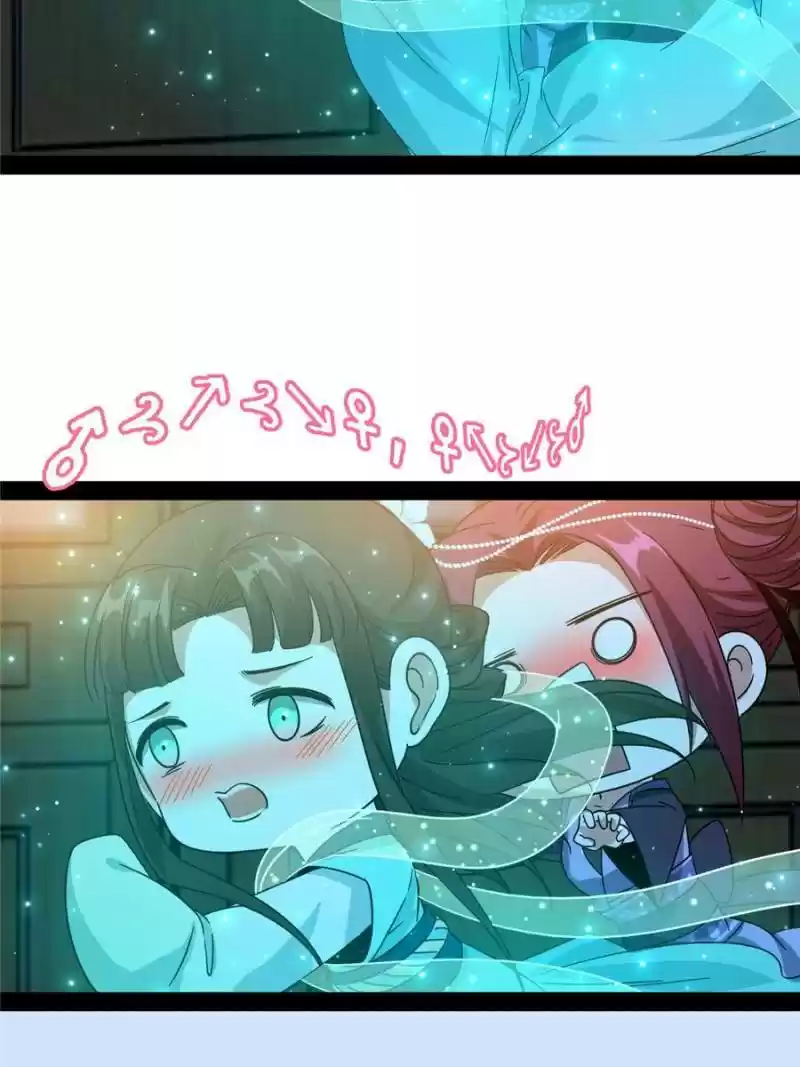 Way To Be The Evil Emperor Chapter 82