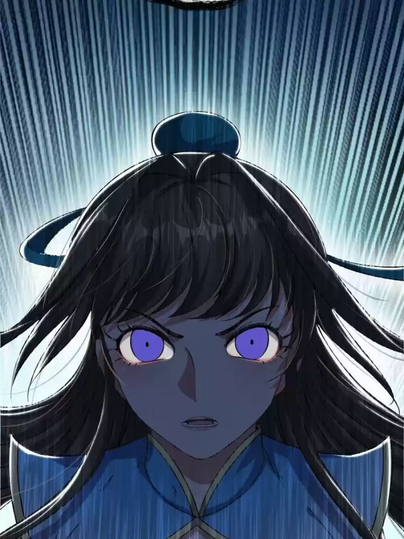 Way To Be The Evil Emperor Chapter 82