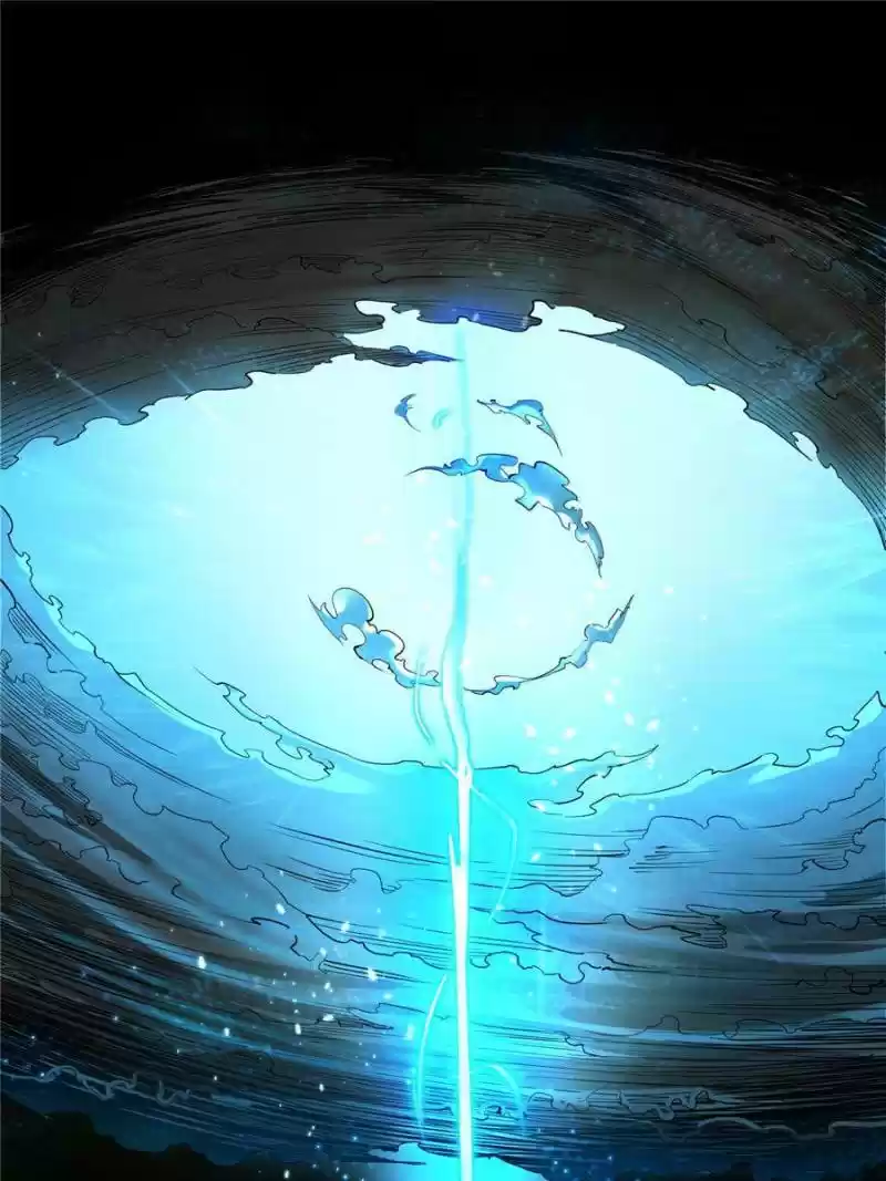 Way To Be The Evil Emperor Chapter 83