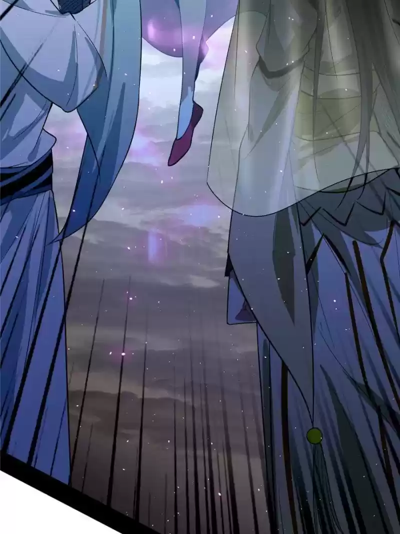 Way To Be The Evil Emperor Chapter 83