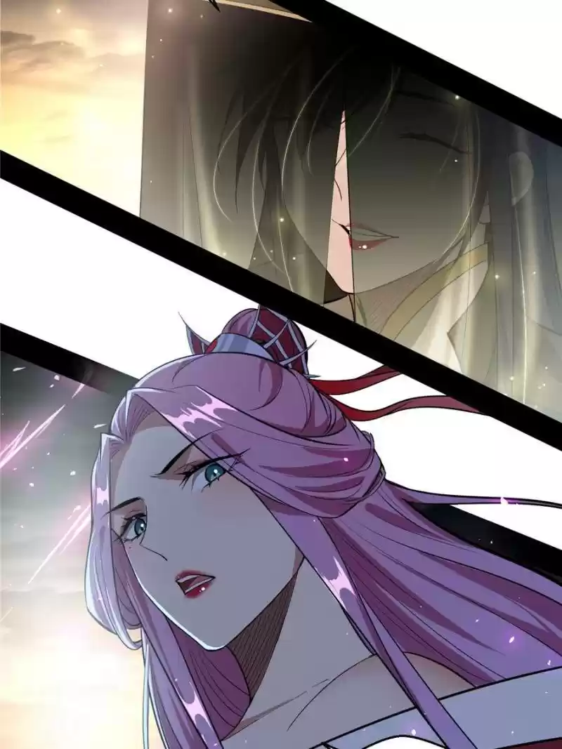 Way To Be The Evil Emperor Chapter 83