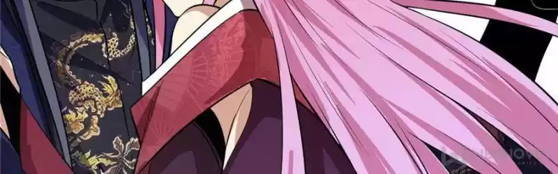 Way To Be The Evil Emperor Chapter 83