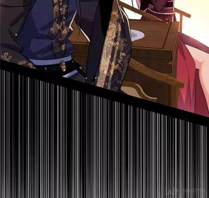 Way To Be The Evil Emperor Chapter 83