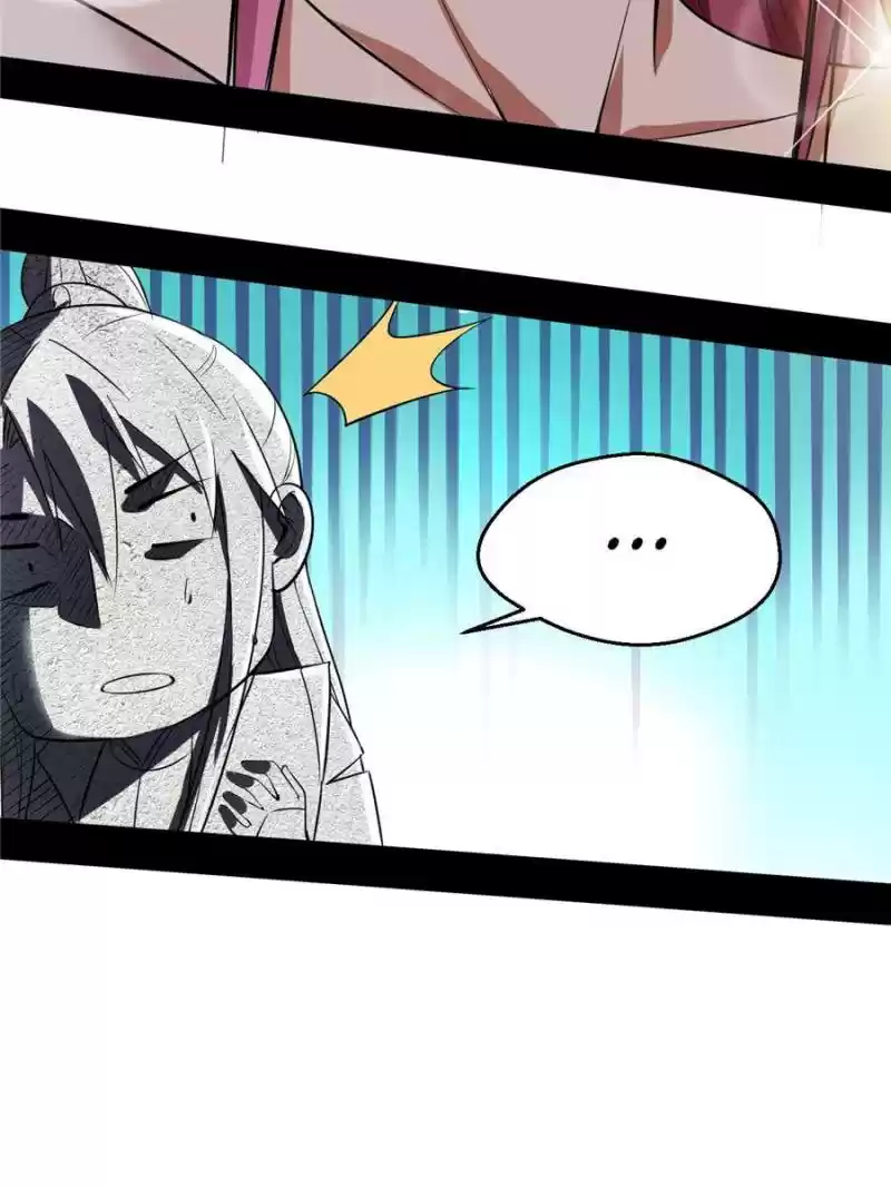 Way To Be The Evil Emperor Chapter 83