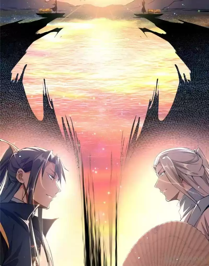 Way To Be The Evil Emperor Chapter 84