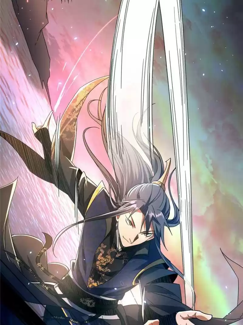 Way To Be The Evil Emperor Chapter 84