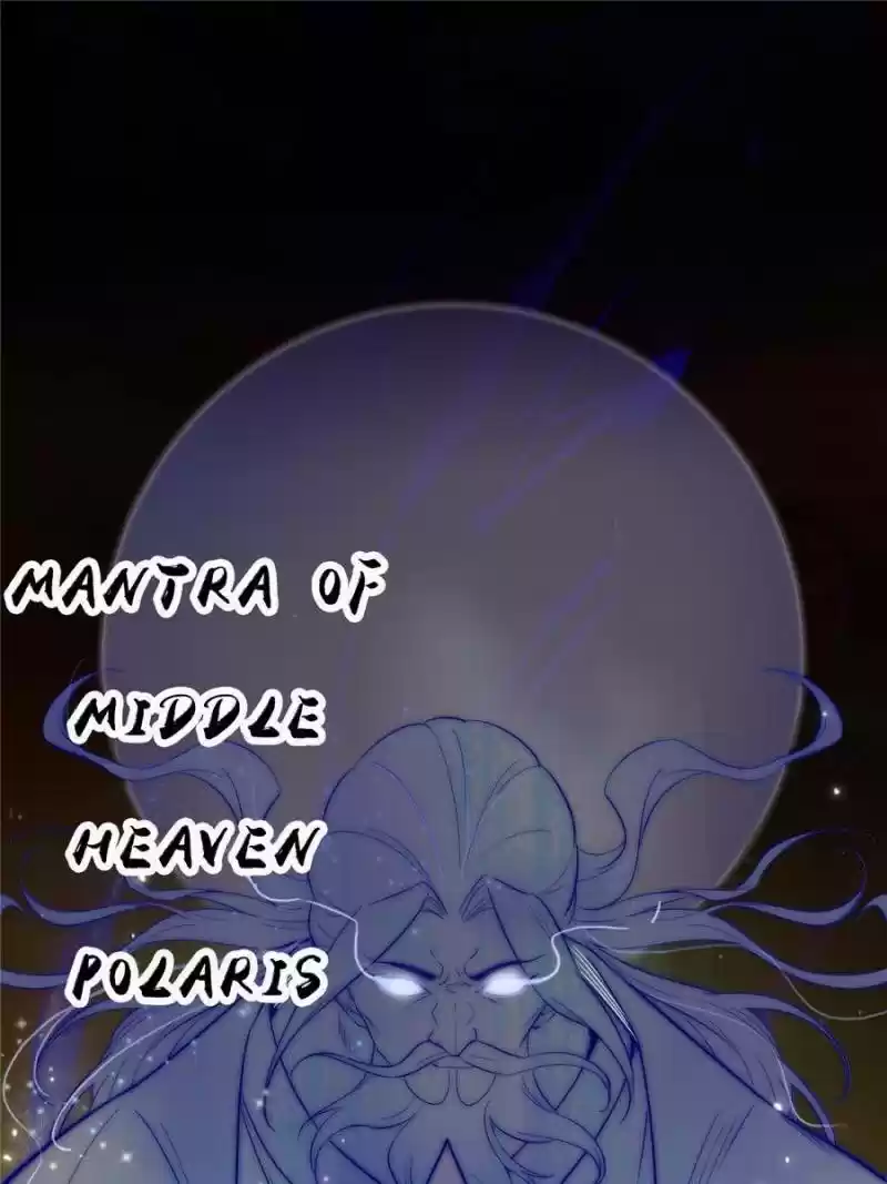 Way To Be The Evil Emperor Chapter 84