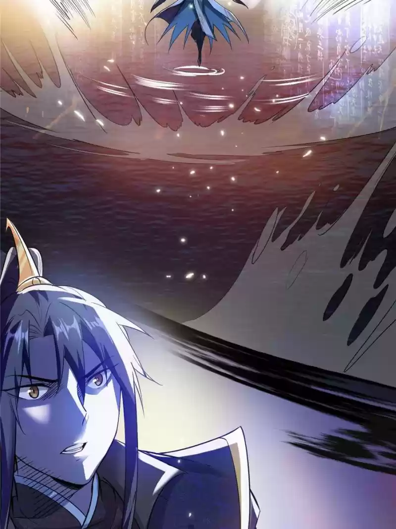 Way To Be The Evil Emperor Chapter 84