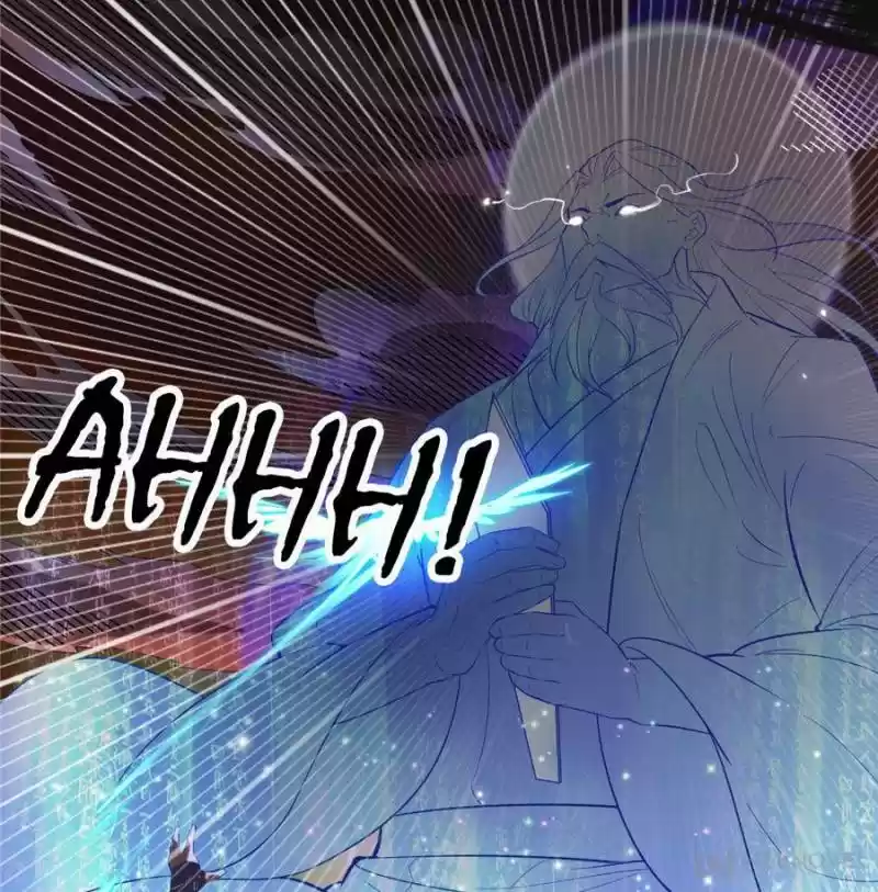 Way To Be The Evil Emperor Chapter 84