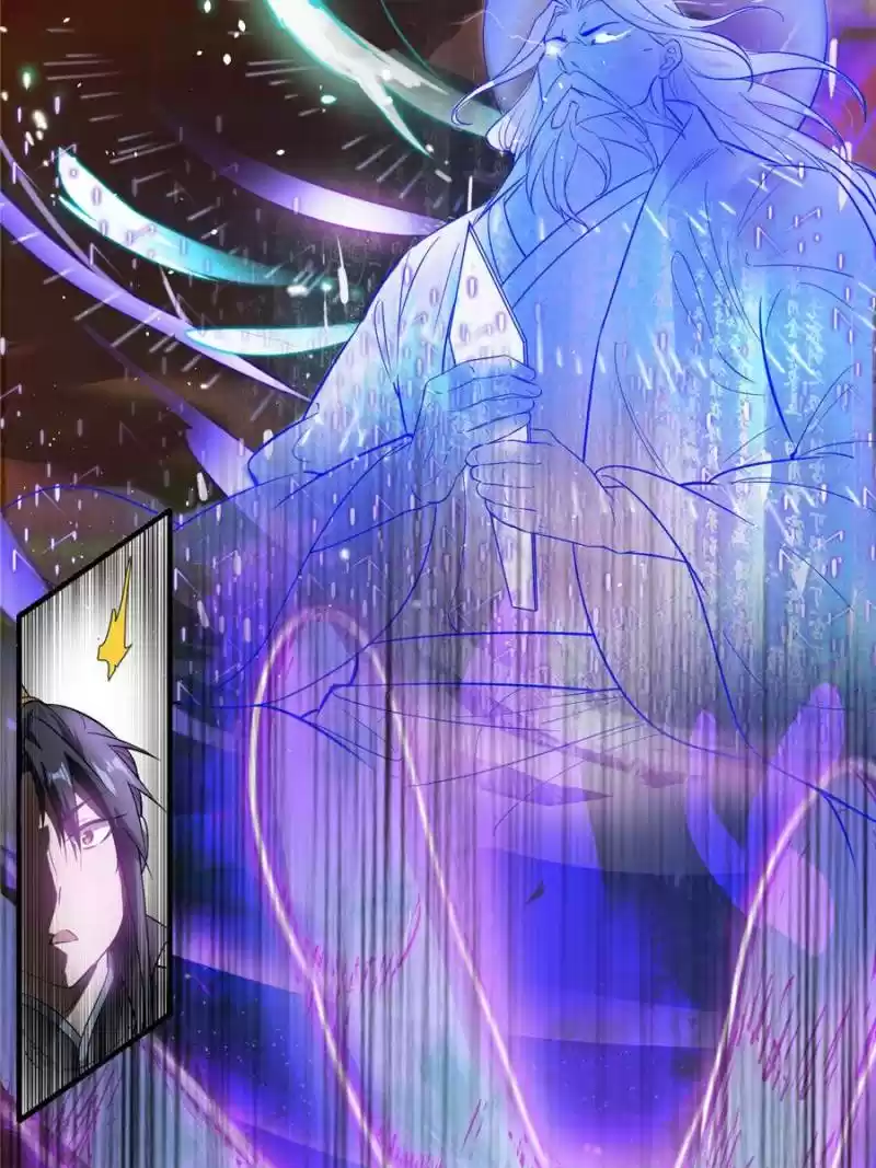 Way To Be The Evil Emperor Chapter 84