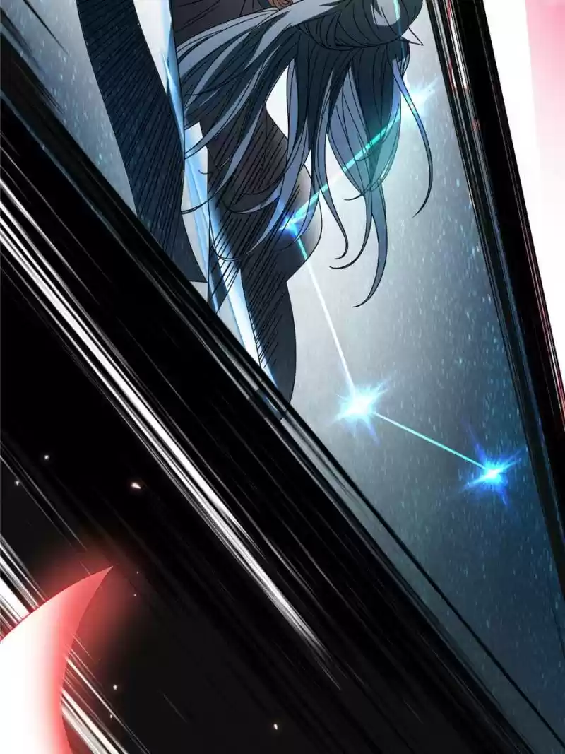 Way To Be The Evil Emperor Chapter 84