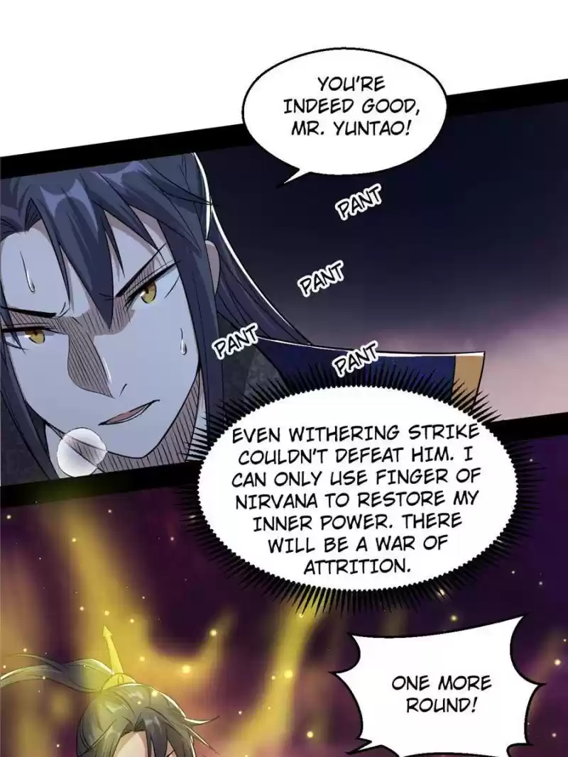 Way To Be The Evil Emperor Chapter 84