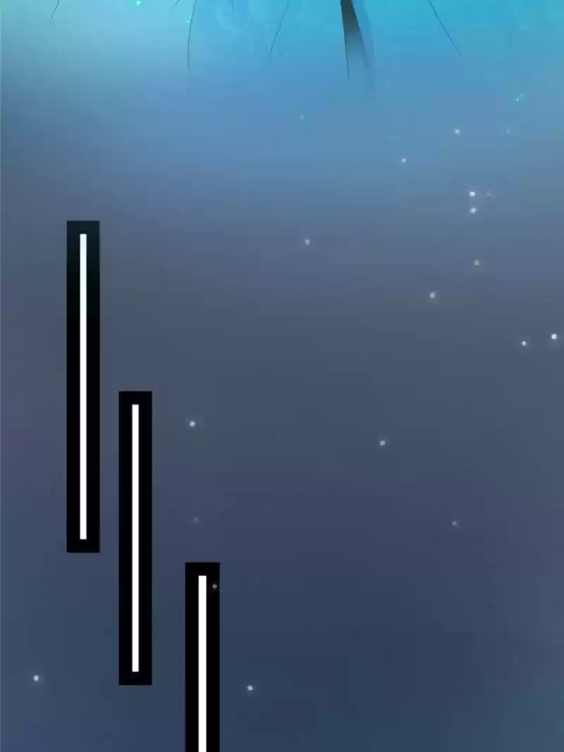 Way To Be The Evil Emperor Chapter 86