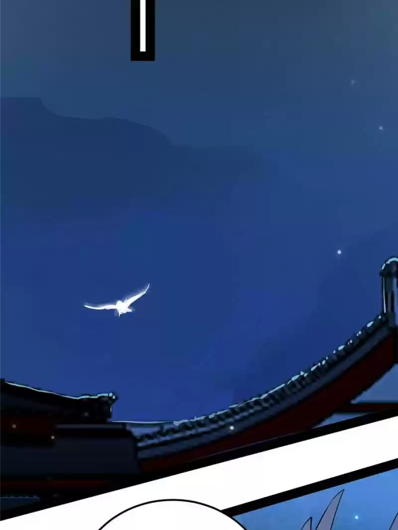 Way To Be The Evil Emperor Chapter 86