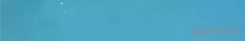 Way To Be The Evil Emperor Chapter 86