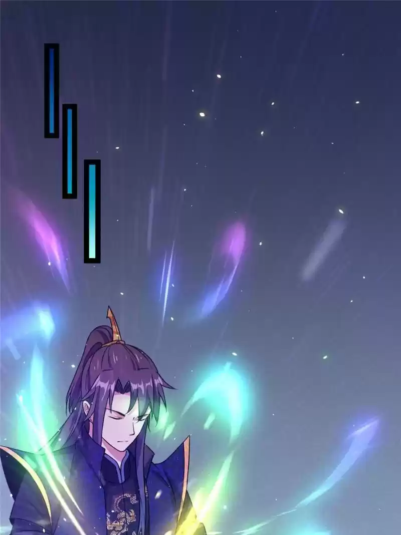 Way To Be The Evil Emperor Chapter 86