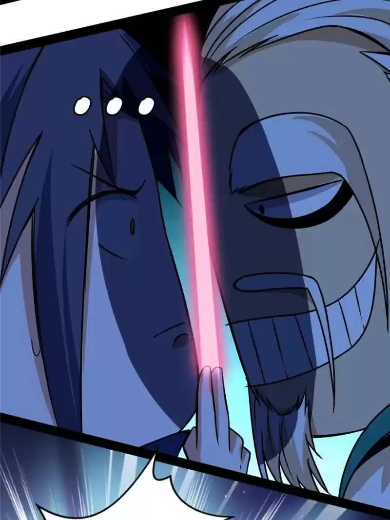 Way To Be The Evil Emperor Chapter 86