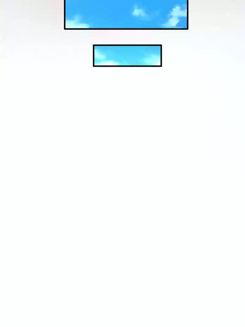 Way To Be The Evil Emperor Chapter 88