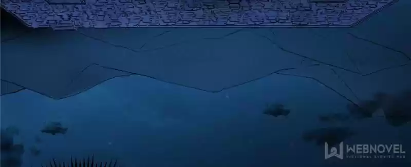 Way To Be The Evil Emperor Chapter 89